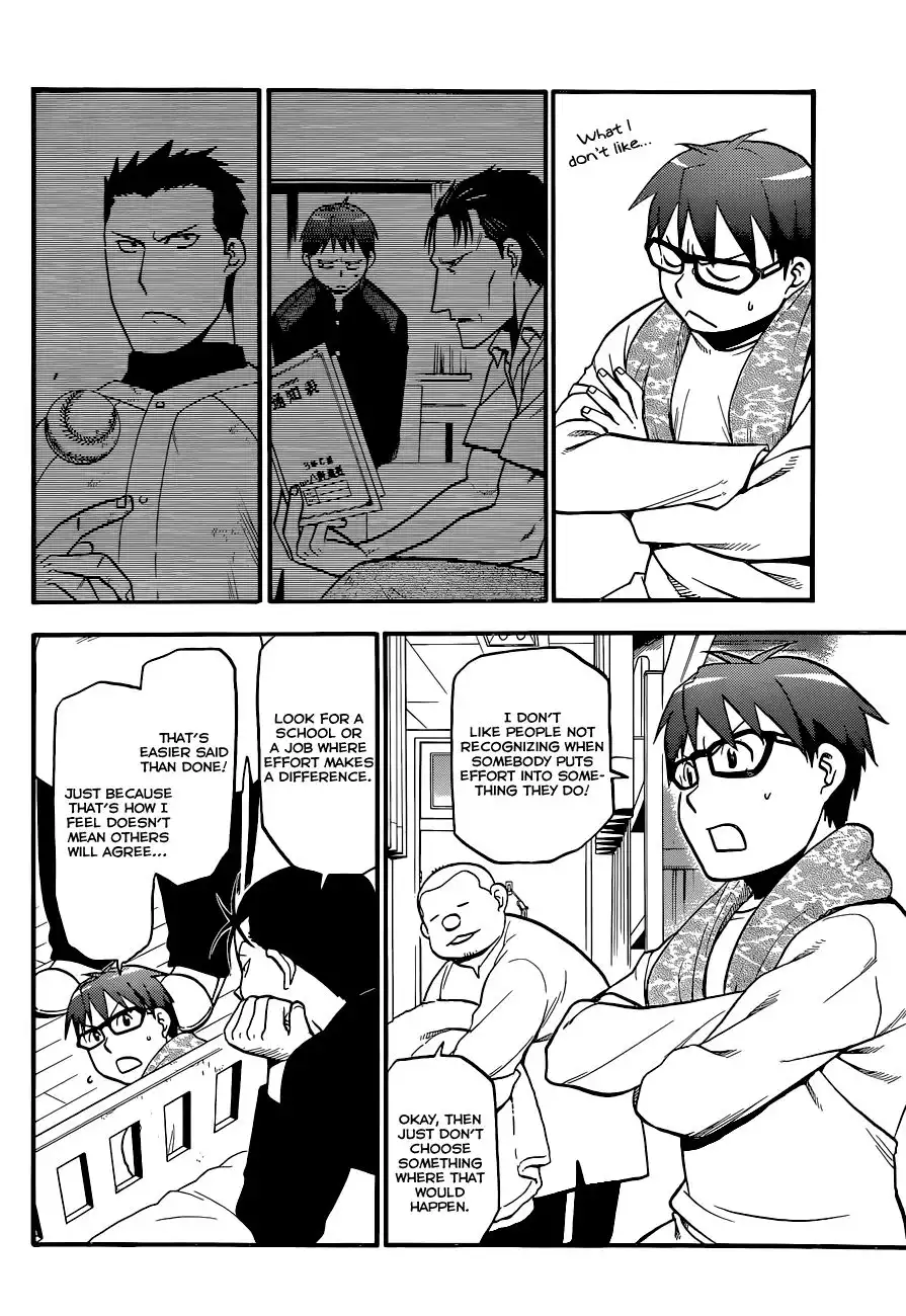 Silver Spoon Chapter 89 9